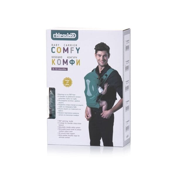 Marsupiu Chipolino Comfy Black Grey - Imagine 6