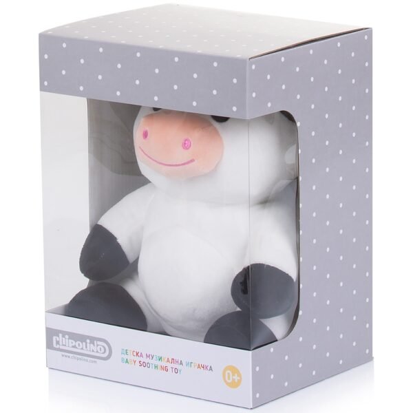 Lampa De Veghe Plus Chipolino Cow - Imagine 2