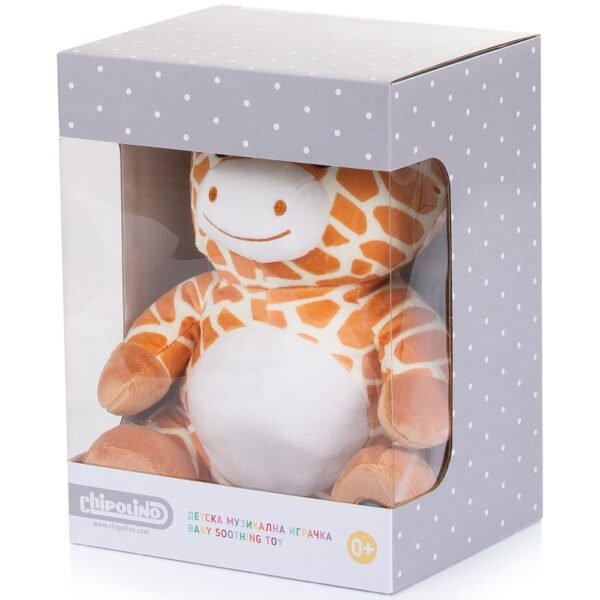 Lampa De Veghe Plus Chipolino Giraffe - Imagine 2