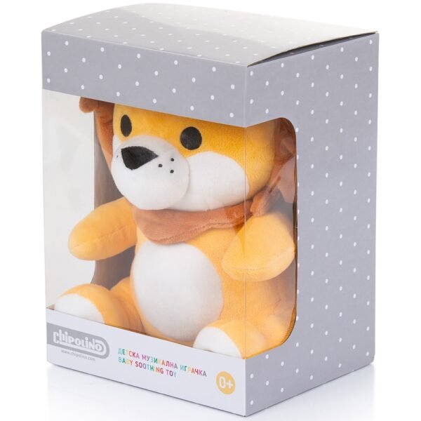 Lampa De Veghe Plus Chipolino Lion - Imagine 2