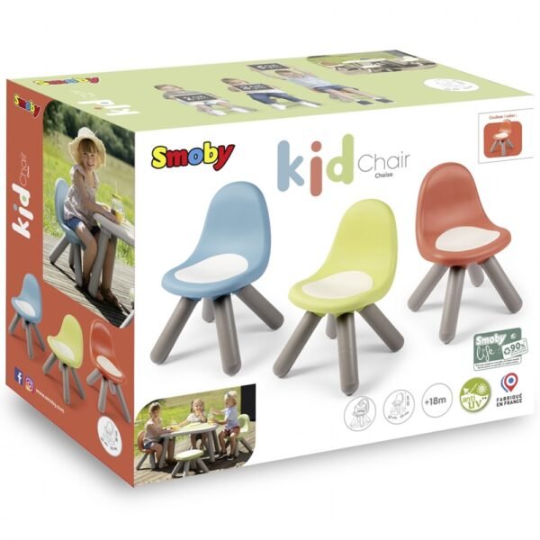 Scaunel Cu Spatar Pentru Copii Smoby Life Terra Cotta - Imagine 7