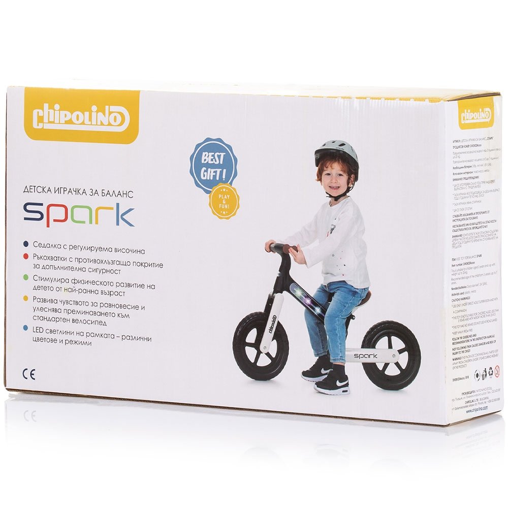 Bicicleta fara pedale Chipolino Spark black white 6 Bicicleta fara pedale Chipolino Spark black white - Image 5