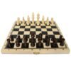 Joc Noris Deluxe Wooden Chess I Best Buy Babys
