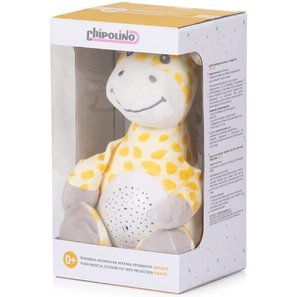 Lampa De Veghe Plus Chipolino Giraffe - Imagine 4