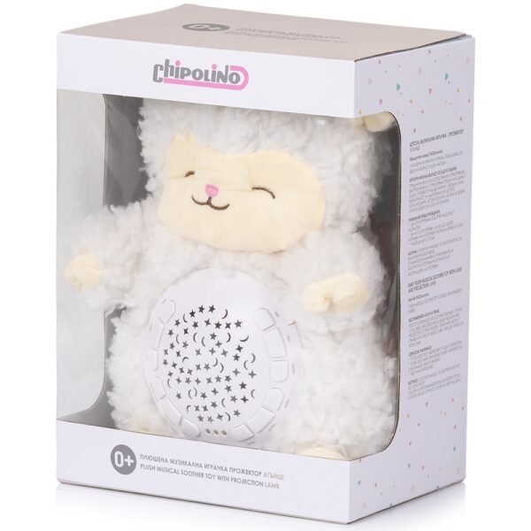 Lampa De Veghe Plus Chipolino Lamb - Imagine 4