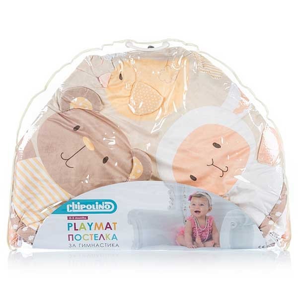 Covoras de joaca Chipolino Bear and Lamb 3 Covoras de joaca Chipolino Bear and Lamb - imagine 2