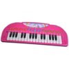 Jucarie Simba Orga My Music World Unicorn cu 32 clape I Best Buy Babys