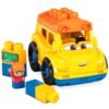 Set Constructie Fisher Price Mega Blocks Autobuz Scolar Cu 6 Piese 4 Set Constructie Fisher Price Mega Blocks Autobuz Scolar Cu 6 Piese I Best Buy Babys