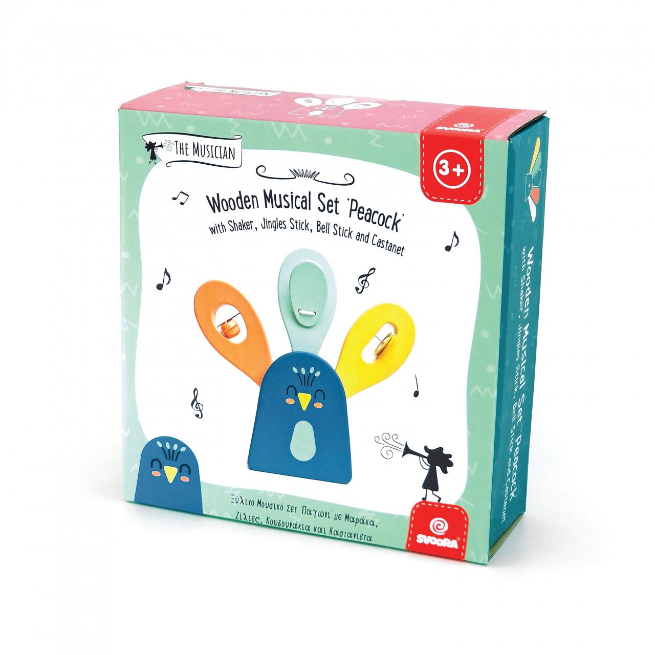 Jucarie muzicala Set instrumente de ritm, Svoora 6 Jucarie muzicala Set instrumente de ritm, Svoora - Image 5